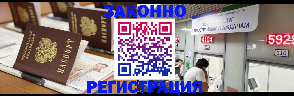 форма 3 в Окуловке